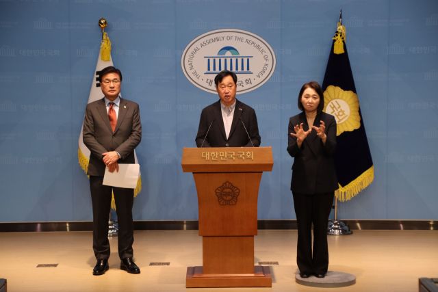 더불어민주당 김준혁 의원. 의원실 제공