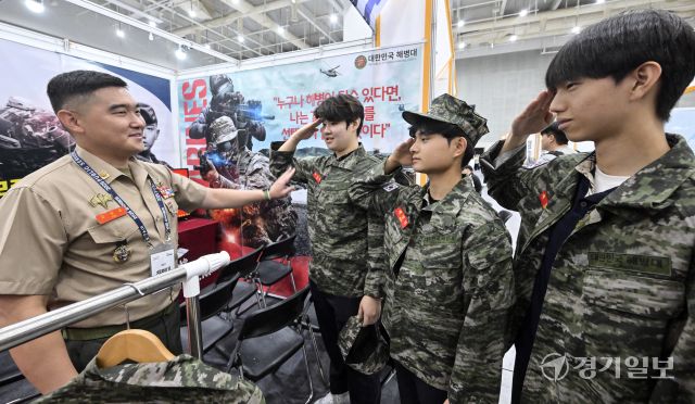 공직 채용 정보를 한자리에, 2025 공직박람회 개막 [포토뉴스]