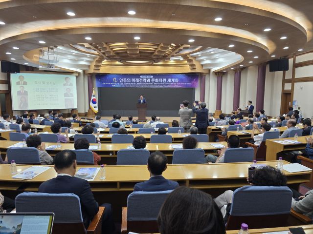 ▲서울 여의도 국회 의원회관에서 열린 영가회 ‘미래 2050 발전전략과 문화자산의 세계화’ 포럼. 한양경제