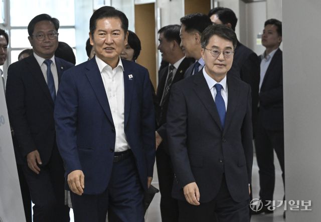 2025 더불어민주당+경기도 예산정책협의회 [포토뉴스]