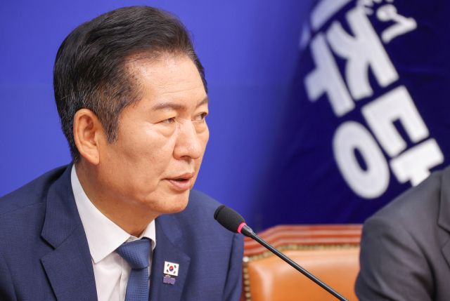 10일 더불어민주당 정청래 대표가 국회에서 열린 최고위원회의에서 발언하고 있다. 연합뉴스