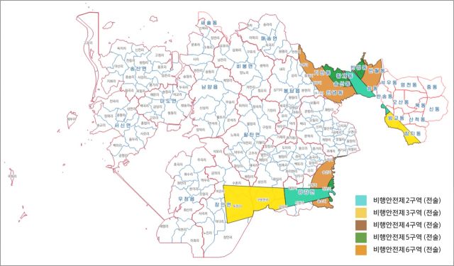 화성지역 비행안전구역 지도. 화성특례시 제공