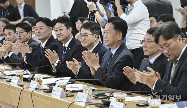 2025 더불어민주당+경기도 예산정책협의회 [포토뉴스]