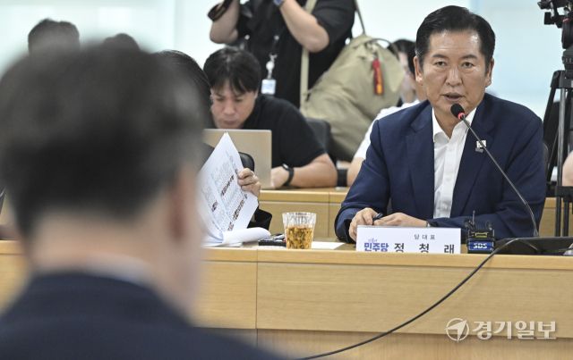 2025 더불어민주당+경기도 예산정책협의회 [포토뉴스]