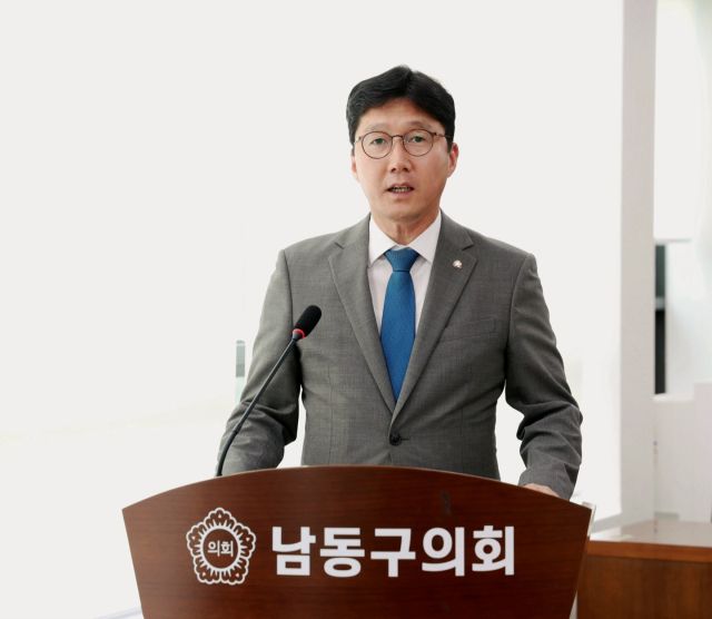 이철상 남동구의원. 남동구의회 제공