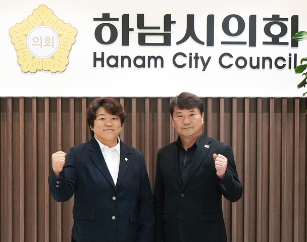 하남시의회 박선미 의원과 최훈종 의원. 하남시의회 제공