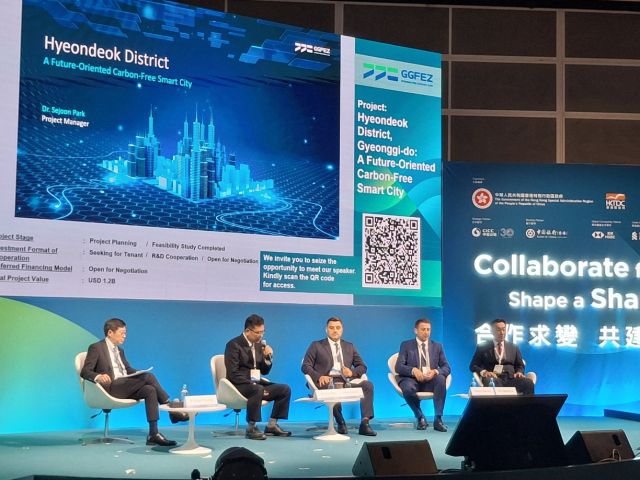 경기경제자유구역청(청장 김능식)은 홍콩에서 열린 ‘2025 일대일로 서밋(BeltRoad Summit)’에 참가해 글로벌 투자유치 활동을 전개했다.