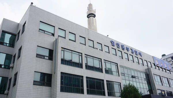 일산동부경찰서 전경. 일산동부경찰서 제공