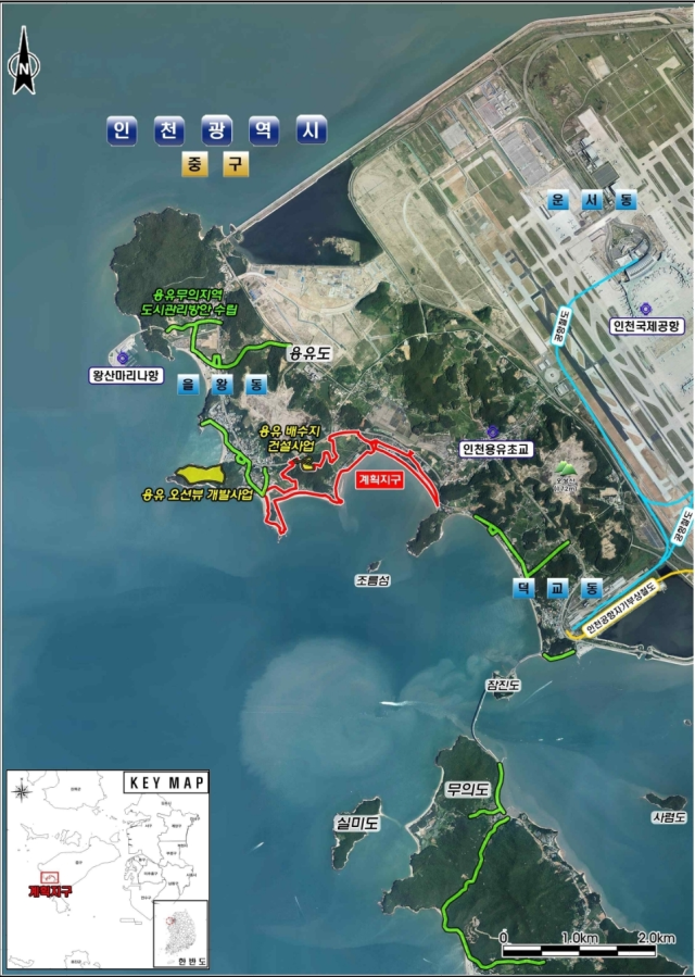 인천 용유지구 도시개발구역 위치도. 인천시 제공