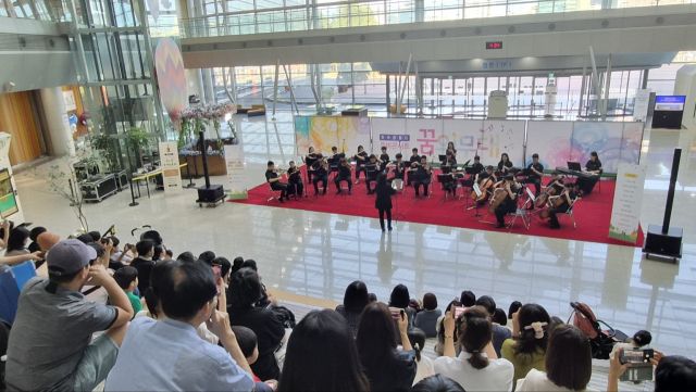 교육 당국이 장애 영유아 가족들을 위하 마련한 함께의 선율, 가족愛콘서트. 성남교육지원청 제공