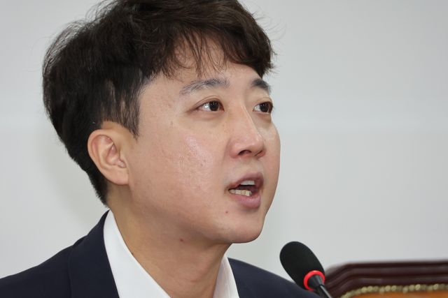 PYH2025090803180001300