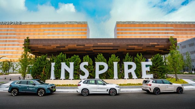 ‘인스파이어 X BMW 시닉 드라이브’ 프로그램. 인스파이어 제공