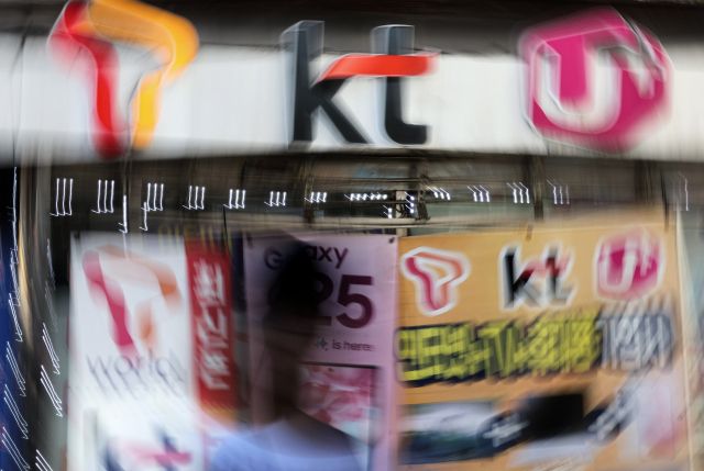 ▲서울 시내 한 휴대폰 판매점의 모습. 연합뉴스