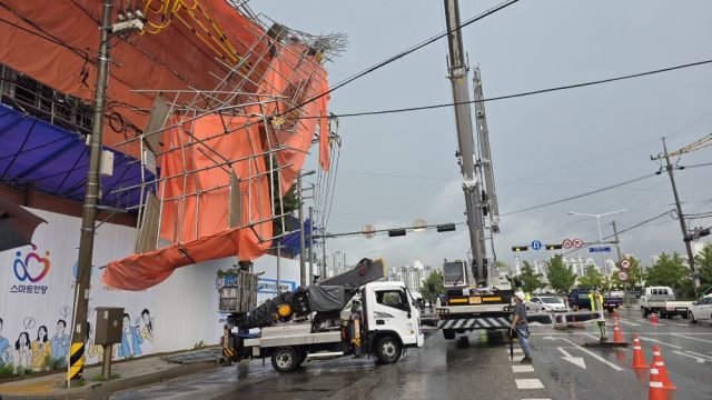 16일 오후 2시5분께 안양시 만안구 안양동 한 공사현장에서 붕괴사고가 발생했다. 독자 제공