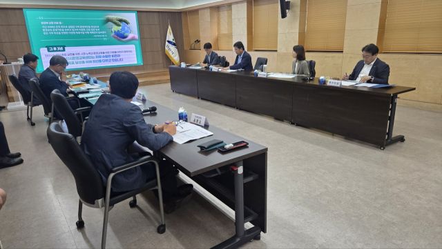 안산시가 환경부 주관 환경교육도시 지정을 위한 회의를 열고 있다. 안산시 제공