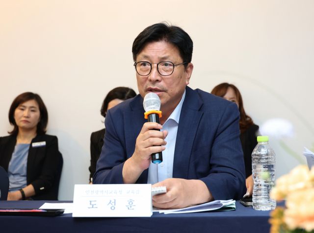 도성훈 인천시교육감이 16일 최교진 신임 사회부총리 겸 교육부장관을 만나는 자리에서 발언하고 있다. 인천시교육청 제공