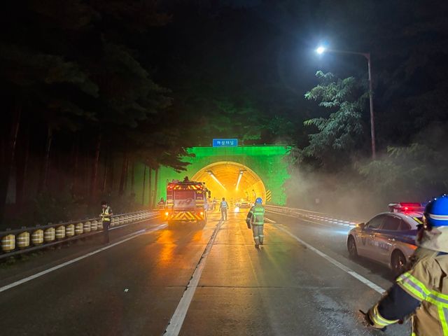 KakaoTalk_20250916_223411529