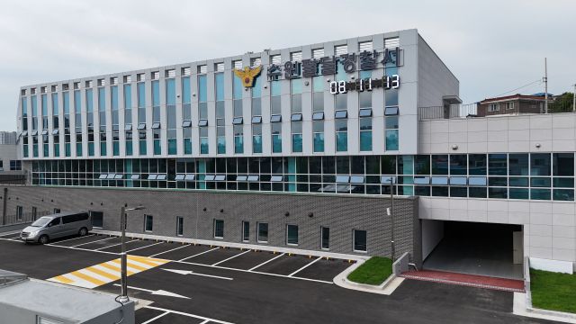 수원팔달경찰서 전경. 경기남부경찰청 제공