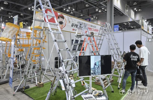 안전산업이 한자리에 모인 '2025 대한민국 안전산업박람회' [포토뉴스]