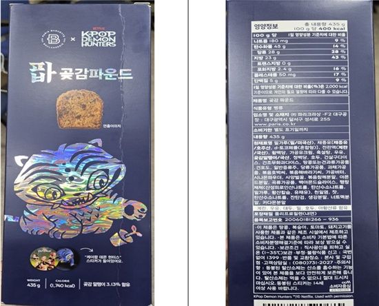 20250917190156_hbeieqzk