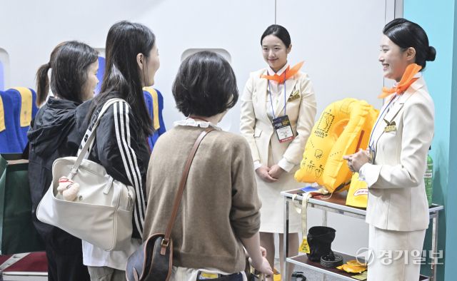 안전산업이 한자리에 모인 '2025 대한민국 안전산업박람회' [포토뉴스]