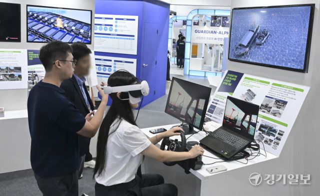 안전산업이 한자리에 모인 '2025 대한민국 안전산업박람회' [포토뉴스]