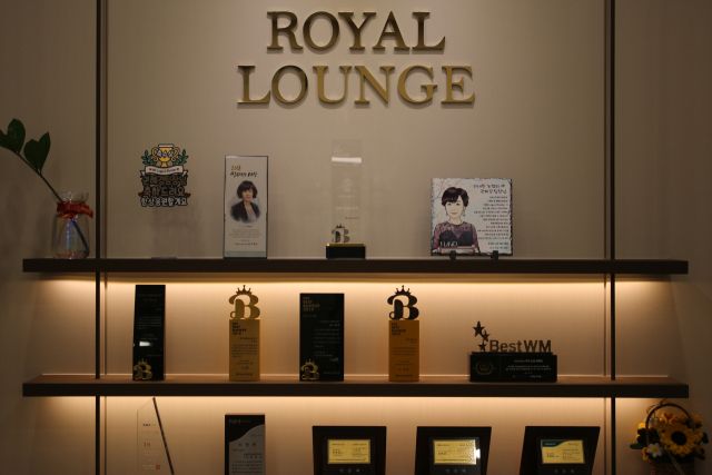 NH농협은행 종로금융센터. 이현정 기자