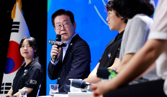 PYH2025091913540001300