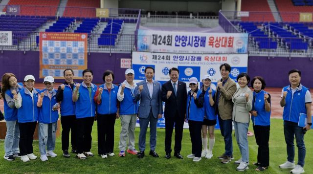 제24회 안양시장배 육상경기대회가 20일 안양종합운동장에서 열렸다. 최원재기자