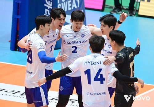 대한항공 선수단. 연합뉴스