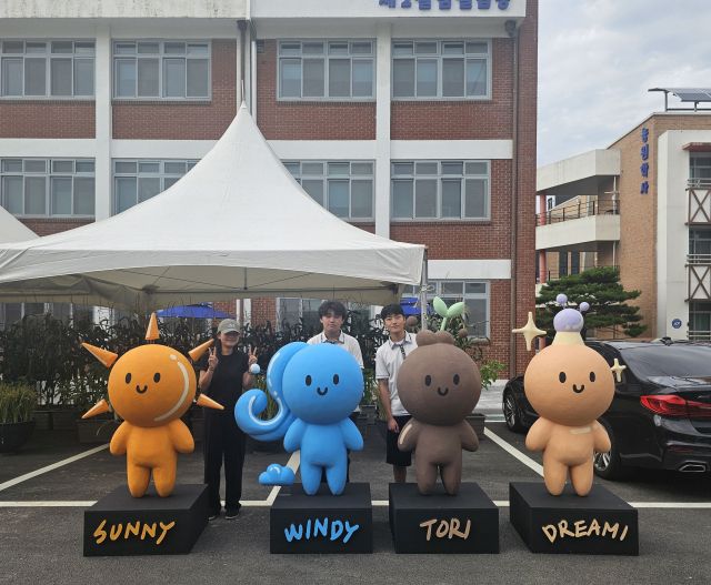 이천제일고 학생들이 제54년차 전국영농학생축제에 참가해 금상 등을 수상한 학생들. 이천제일고 제공.