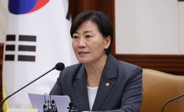 15일 송미령 농림축산식품부 장관이 서울 종로구 정부서울청사에서 열린 경제관계장관회의에서 발언하고 있다. 연합뉴스