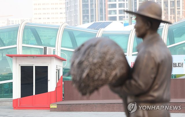 PYH2025012207230005300_P4