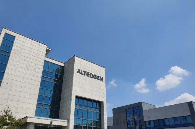 알테오젠. 연합뉴스