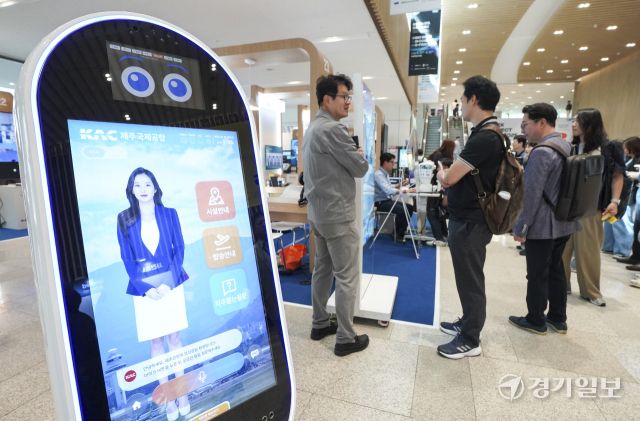 G-BIO WEEK X AI CONNECT with G-FAIR 2025 개막 [포토뉴스]