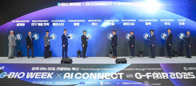 G-BIO WEEK X AI CONNECT with G-FAIR 2025 개막 [포토뉴스]