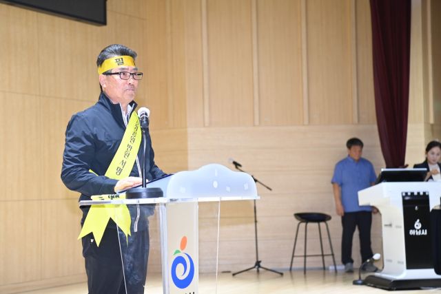 ㅂㅏㄹ새ㅑㅇ하23일 하남시청 대회의실에서 열린 ‘미사경정공원 반환 범시민추진위원회 발대식’에서 이홍재 위원장이 발언을 하고 있다. 하남시 제공