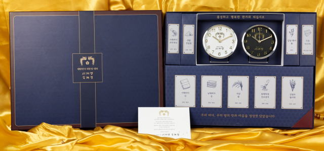 대통령실이 23일 공개한 이재명 대통령의 2025년 추석 선물 세트