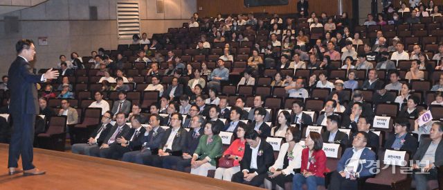 과천지구 막계동 특별계획구역 의료·첨단산업 융복합클러스터 시민설명회 [포토뉴스]