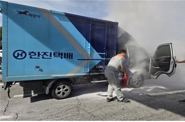 의왕소방서, 의용소방대원 초기대응 차량화재 확산 막아