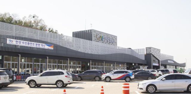 경부고속도로 안성(부산)휴게소 전경. 한국도로공사 서울경기본부 제공