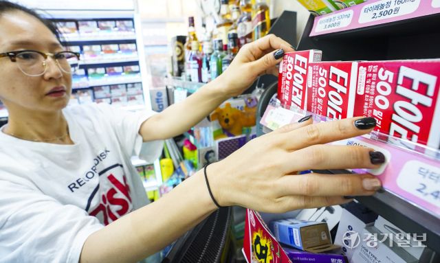 트럼프 대통령, 타이레놀 자폐유발 언급으로 제약업계·임산부 걱정 이만저만 [포토뉴스]