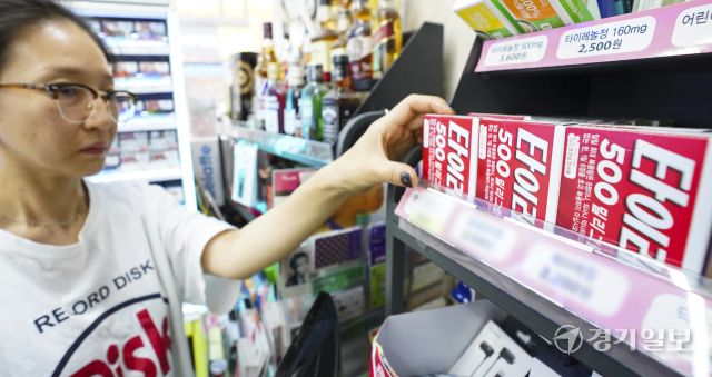 트럼프 대통령, 타이레놀 자폐유발 언급으로 제약업계·임산부 걱정 이만저만 [포토뉴스]