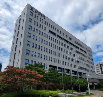 수원지검 안산지청 전경. 경기일보DB