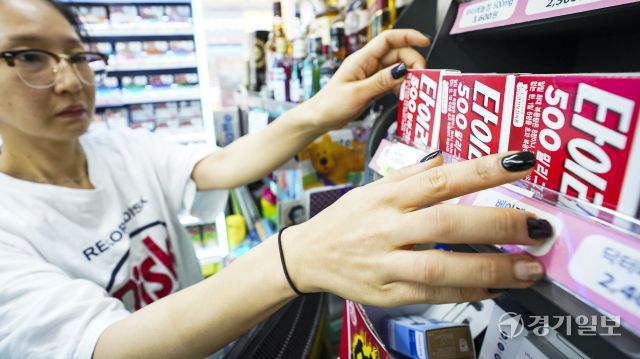 트럼프 대통령, 타이레놀 자폐유발 언급으로 제약업계·임산부 걱정 이만저만 [포토뉴스]