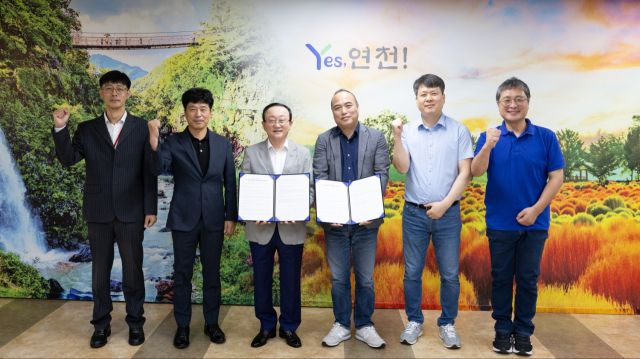 연천군-스캐터엑스, 공직자용 AI 업무 비서 공동 개발 MOU. 연천군 제공