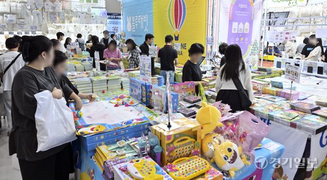 영유아 용품이 한 곳에 모인 베이비페어 [포토뉴스]