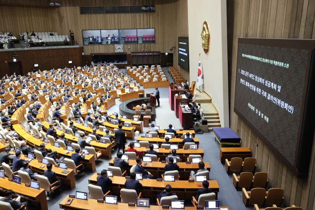 25일 국회 본회의에서 더불어민주당 정일영 의원이 2025 경주 APEC 정상회의 성공개최 및 한반도 평화·번영을 위한 국회 결의안에 대한 제안설명을 하고 있다. 연합뉴스