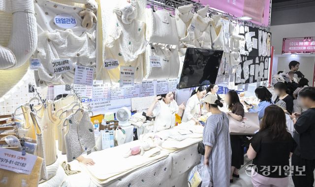 영유아 용품이 한 곳에 모인 베이비페어 [포토뉴스]