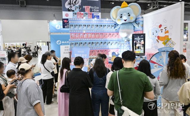 영유아 용품이 한 곳에 모인 베이비페어 [포토뉴스]
